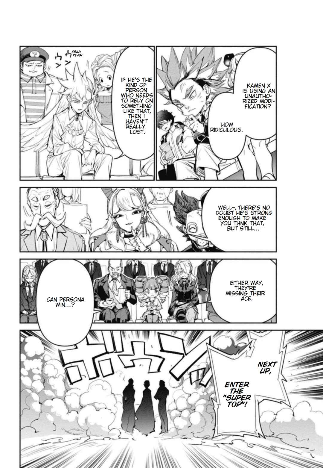 Beyblade X Chapter 25 - Page 18