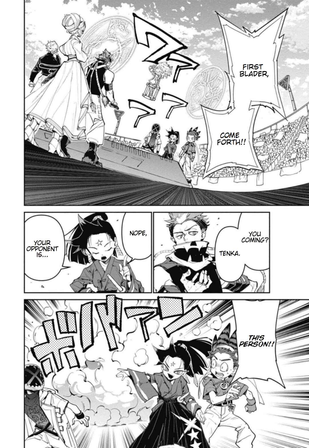 Beyblade X Chapter 25 - Page 24