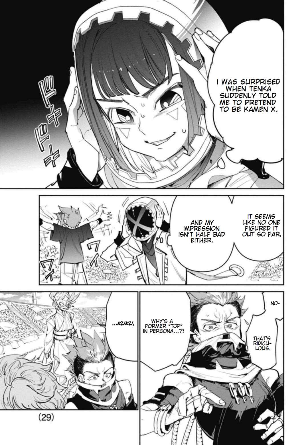 Beyblade X Chapter 25 - Page 28