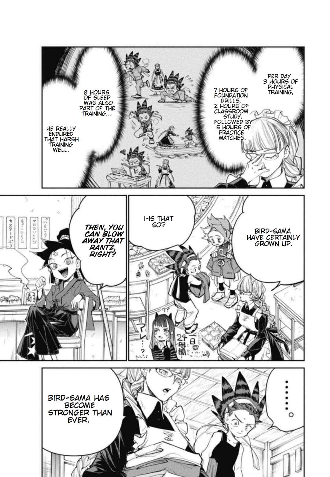 Beyblade X Chapter 25 - Page 3