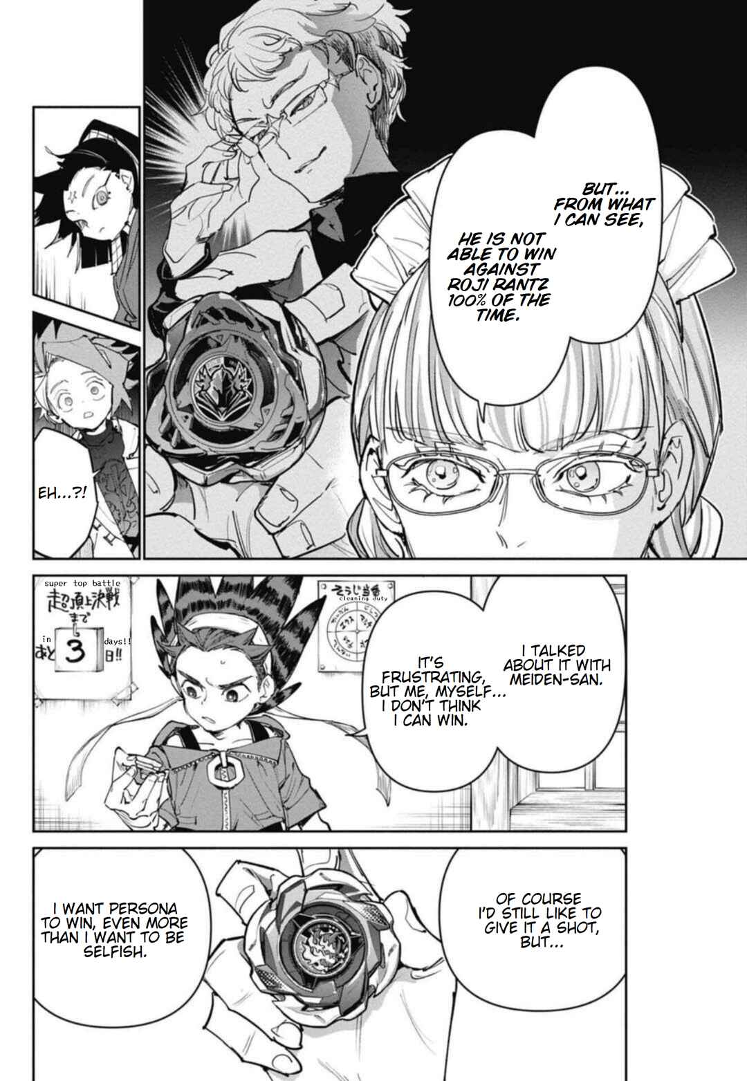 Beyblade X Chapter 25 - Page 4