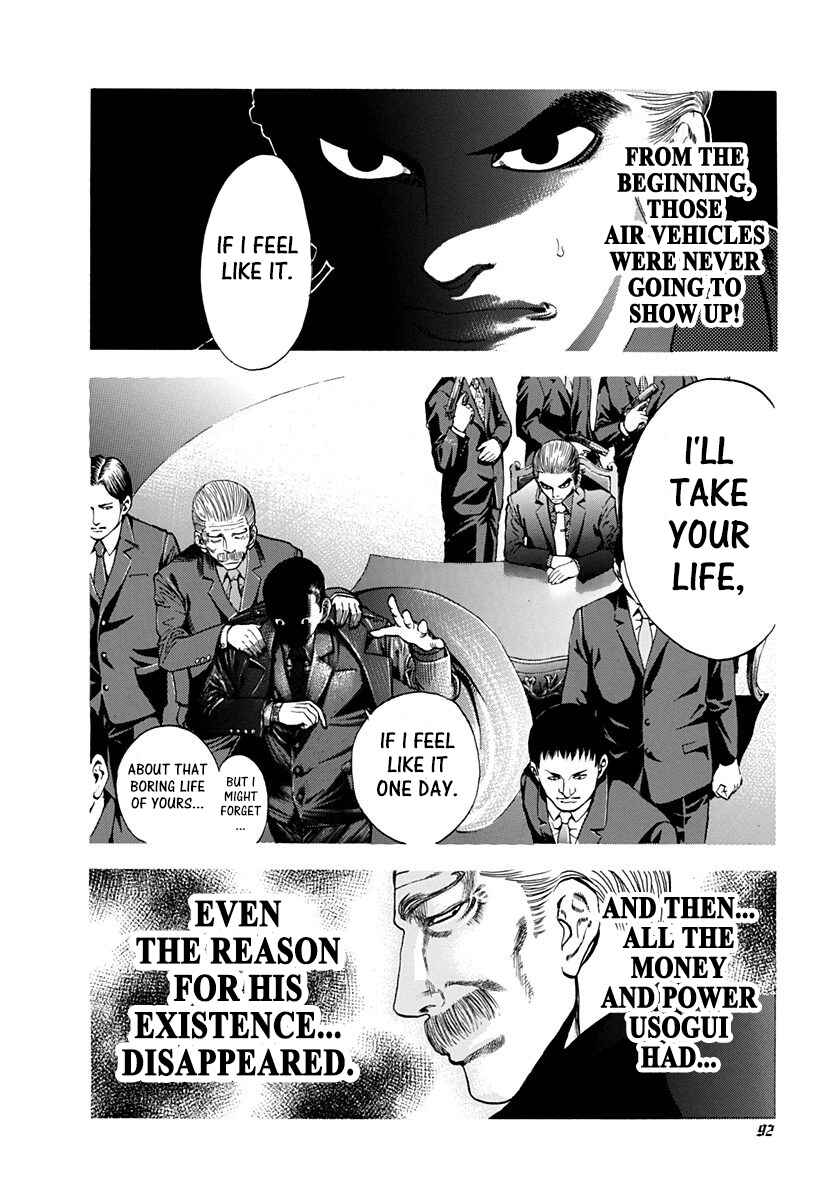 Usogui Chapter 14 - Page 16
