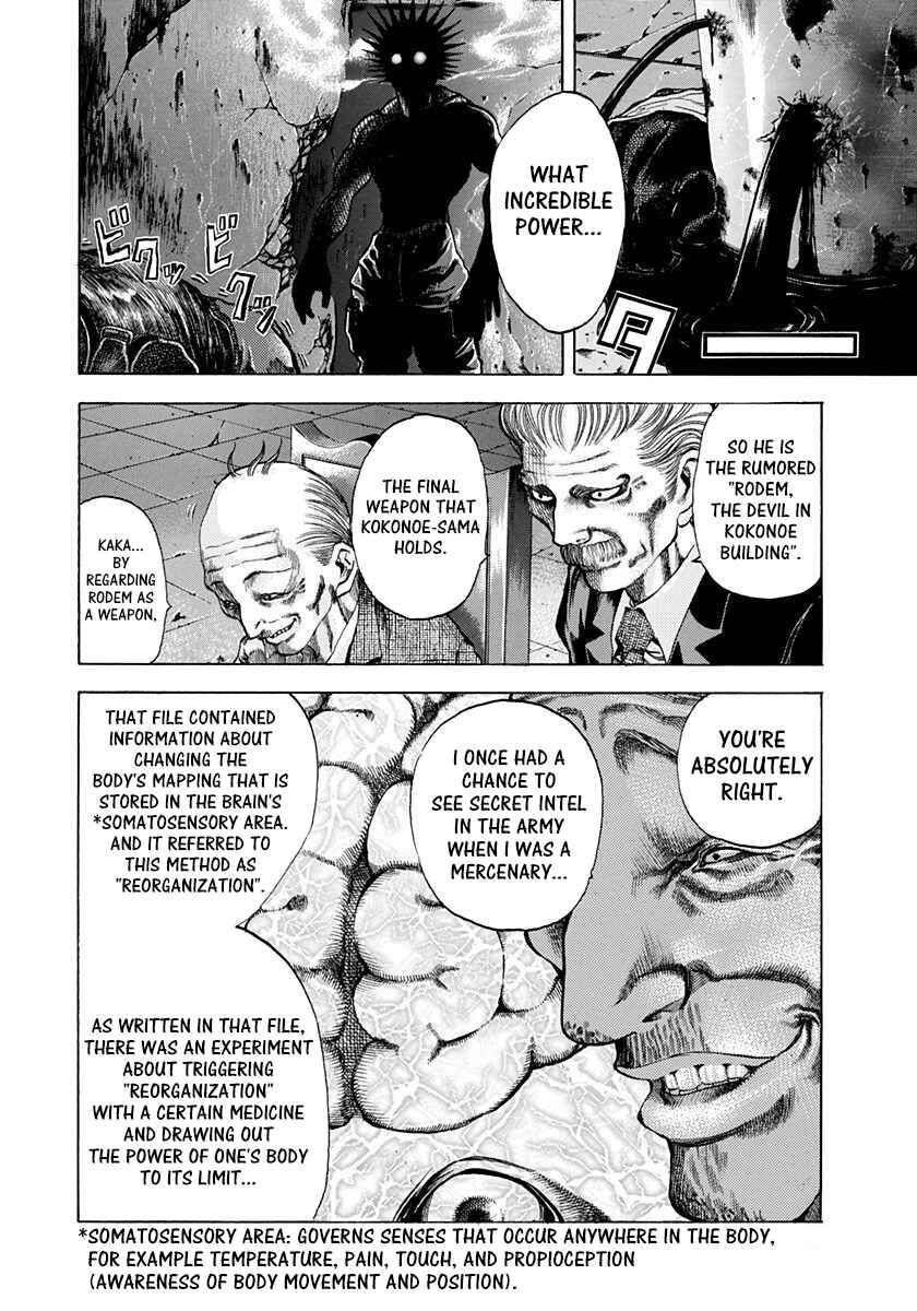 Usogui Chapter 14 - Page 2