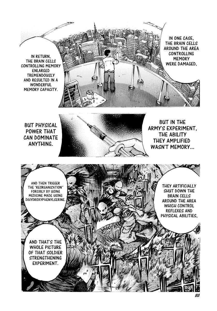 Usogui Chapter 14 - Page 4