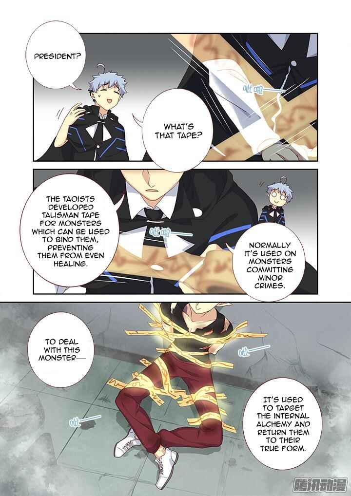 Yaoguai Mingdan Chapter 334 - Page 4