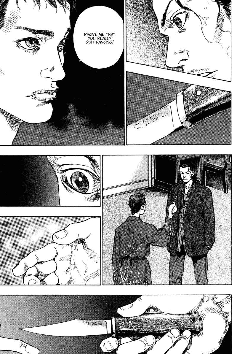 Shamo Chapter 183 - Page 11