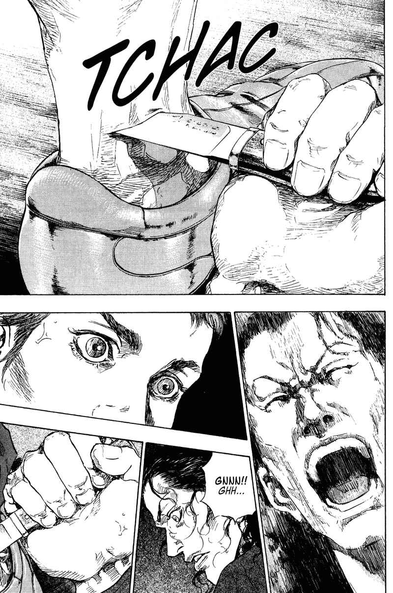 Shamo Chapter 183 - Page 13
