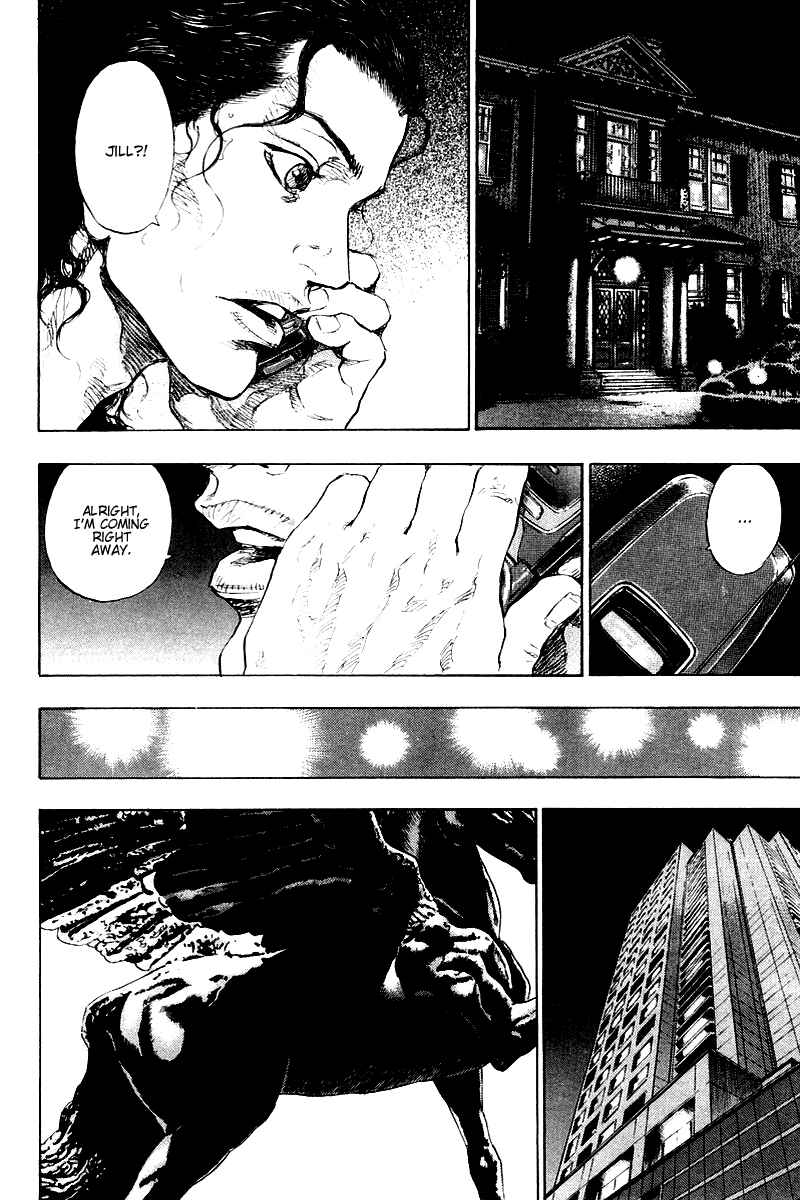 Shamo Chapter 183 - Page 4