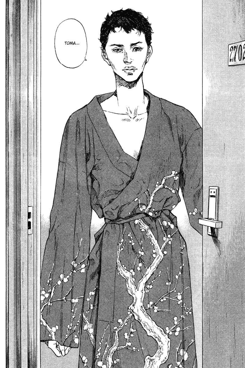 Shamo Chapter 183 - Page 6