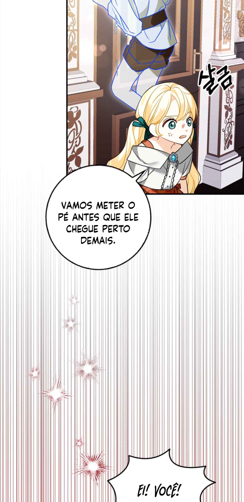 I Became the Daughter of the Ghost Duke Chapter 1 - Page 60
