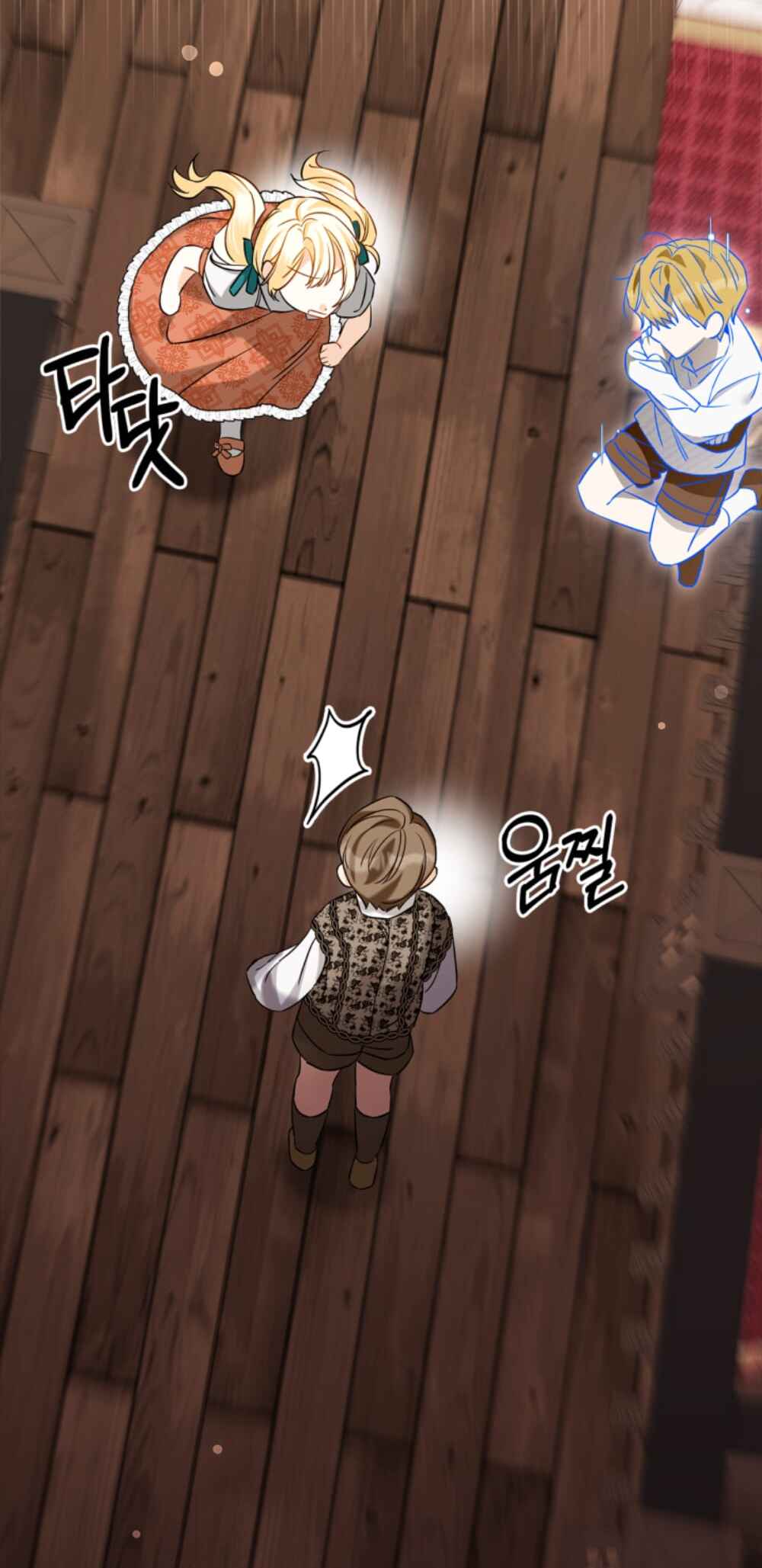 I Became the Daughter of the Ghost Duke Chapter 1 - Page 72