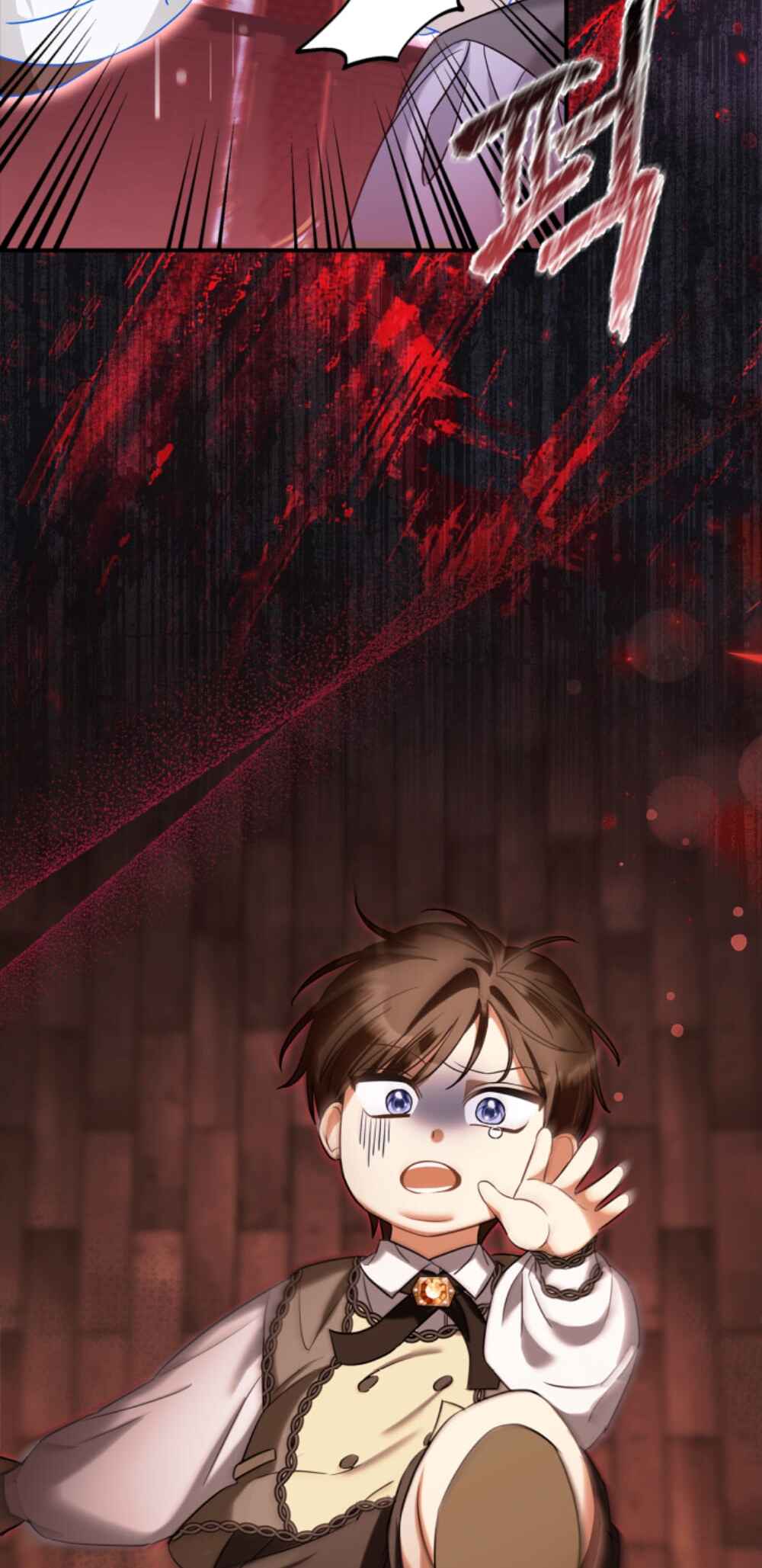 I Became the Daughter of the Ghost Duke Chapter 1 - Page 80
