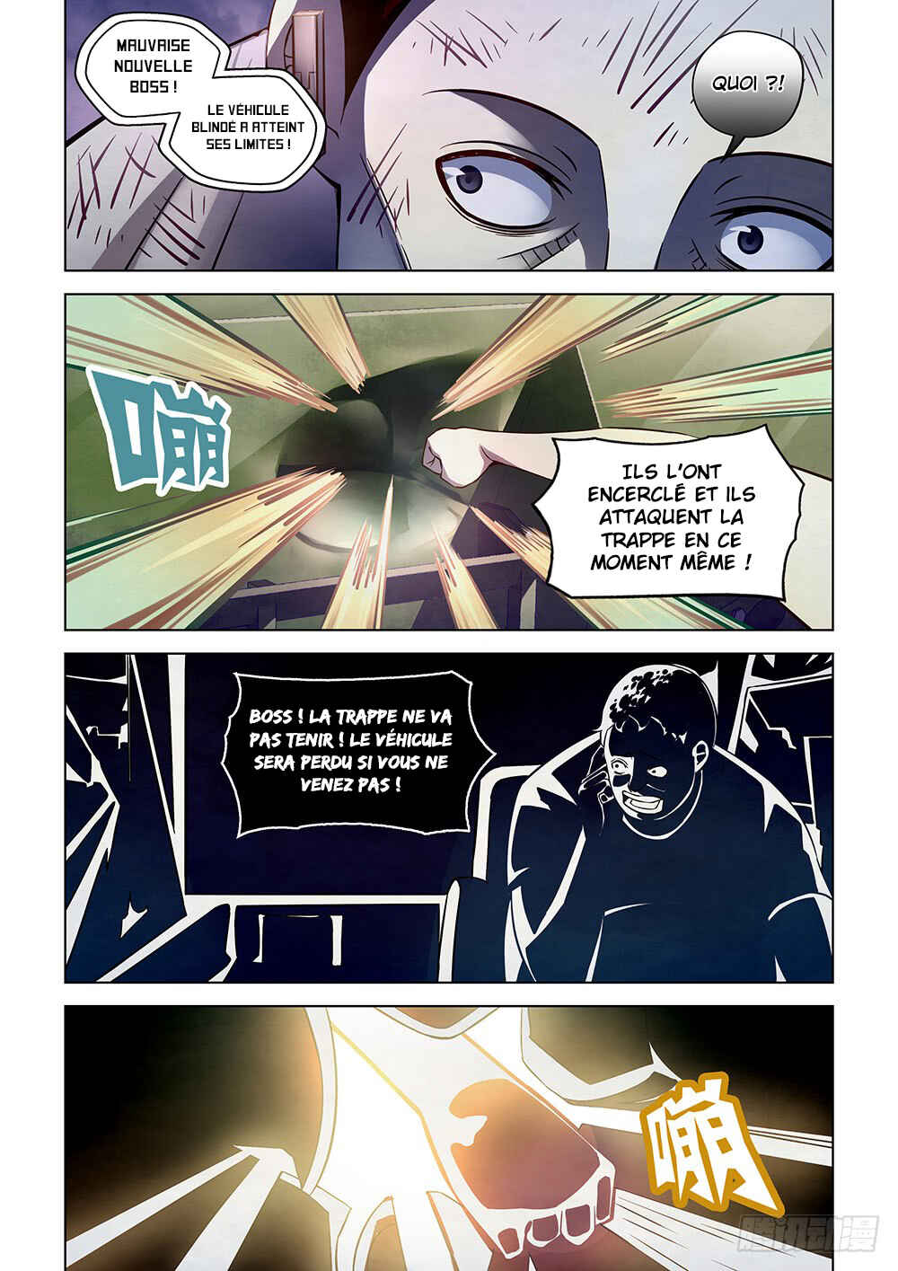 Mòshì Fánrén Chapter 180 - Page 5