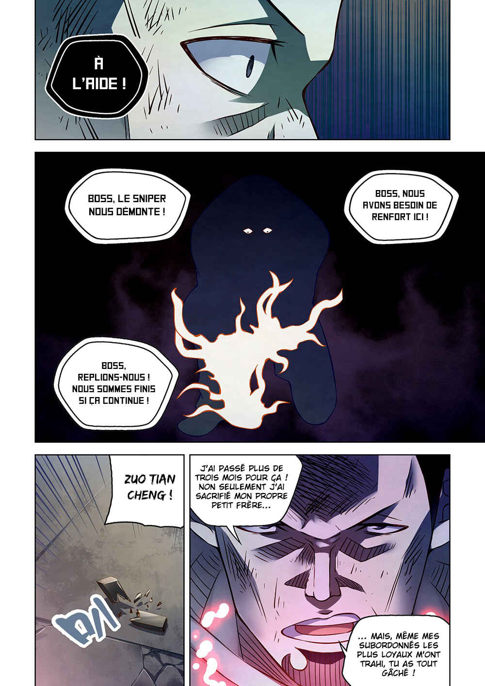 Mòshì Fánrén Chapter 180 - Page 7