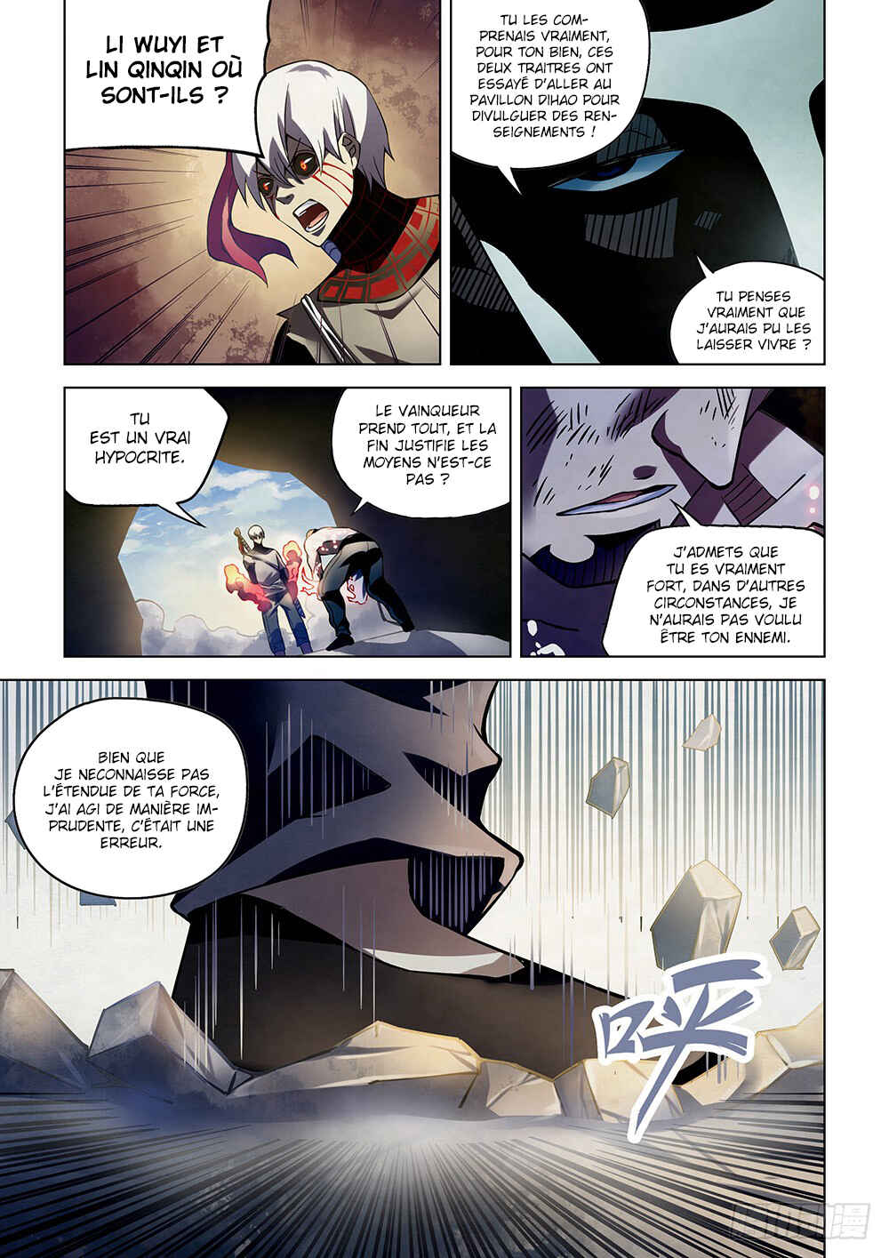 Mòshì Fánrén Chapter 180 - Page 8