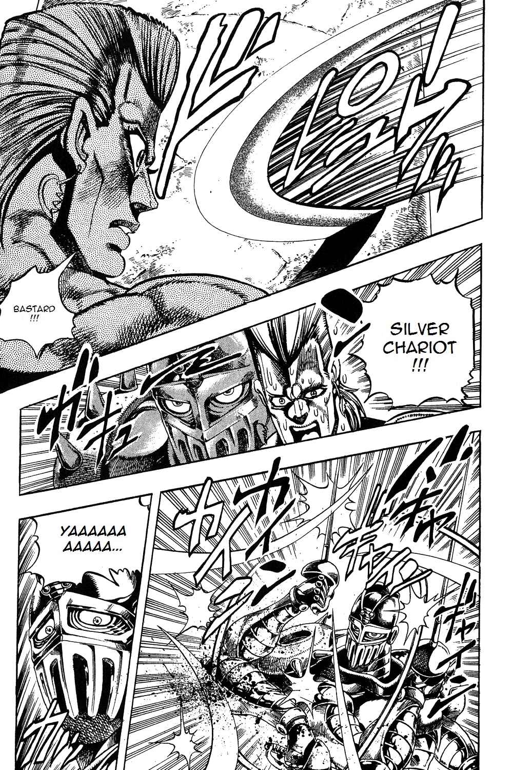 JoJo no Kimyou na Bouken: Part 3 - Stardust Crusaders Chapter 81 - Page 11