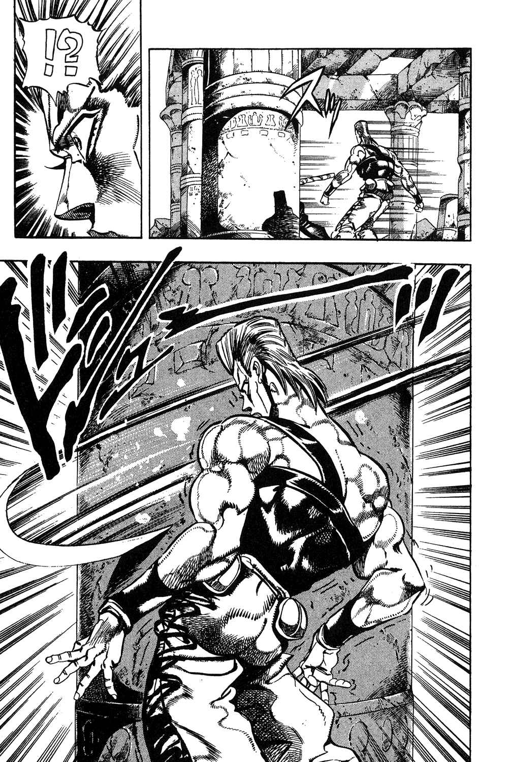 JoJo no Kimyou na Bouken: Part 3 - Stardust Crusaders Chapter 81 - Page 9
