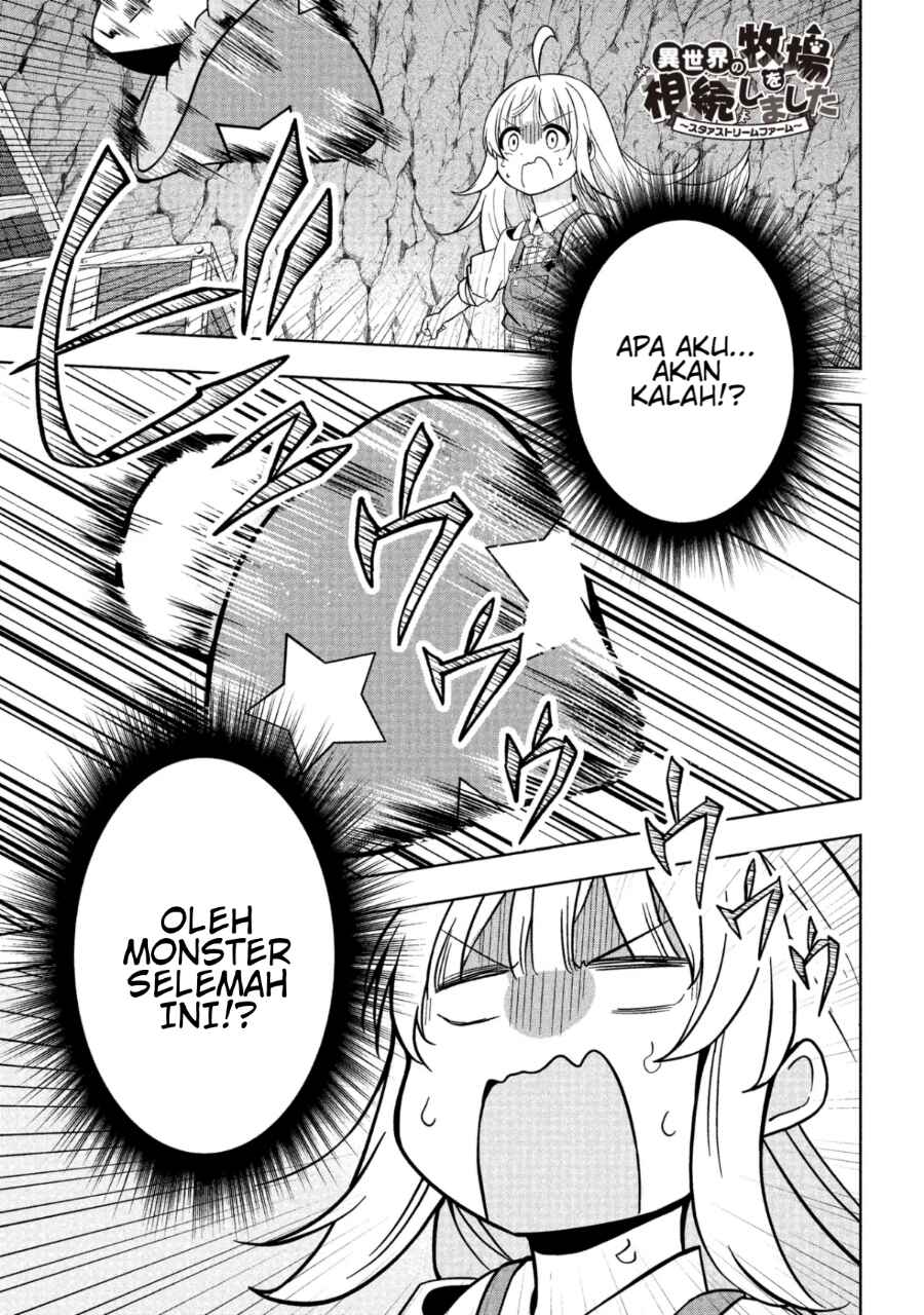 Isekai no Bokujou o Souzoku Shimashita Star Stream Farm Chapter 2 - Page 1