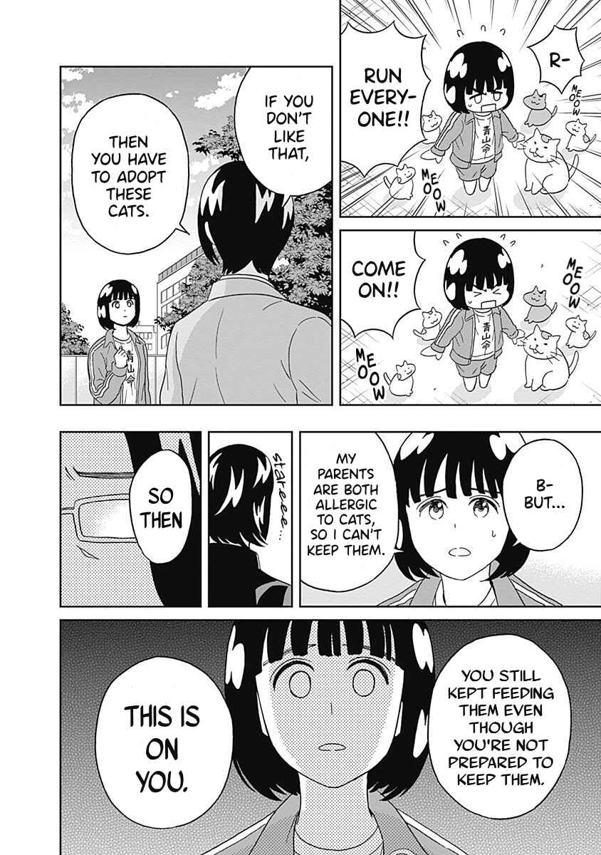 Keppeki Danshi! Aoyama-kun Chapter 18 - Page 10