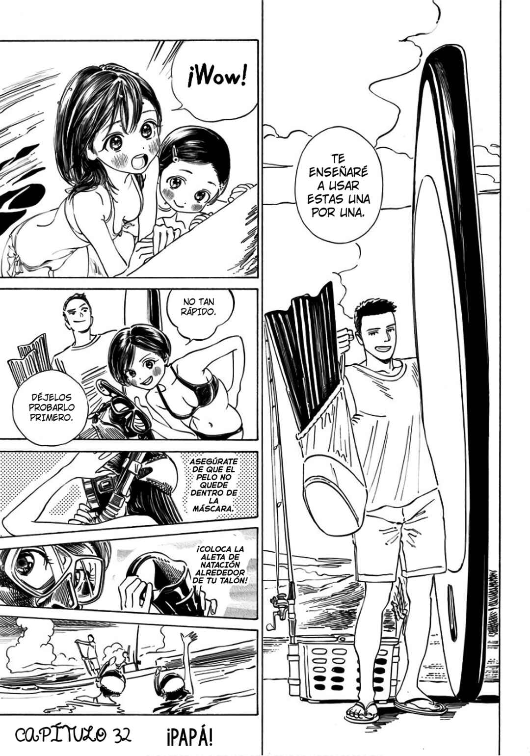 Akebi-chan no Sailor Fuku Chapter 32 - Page 2
