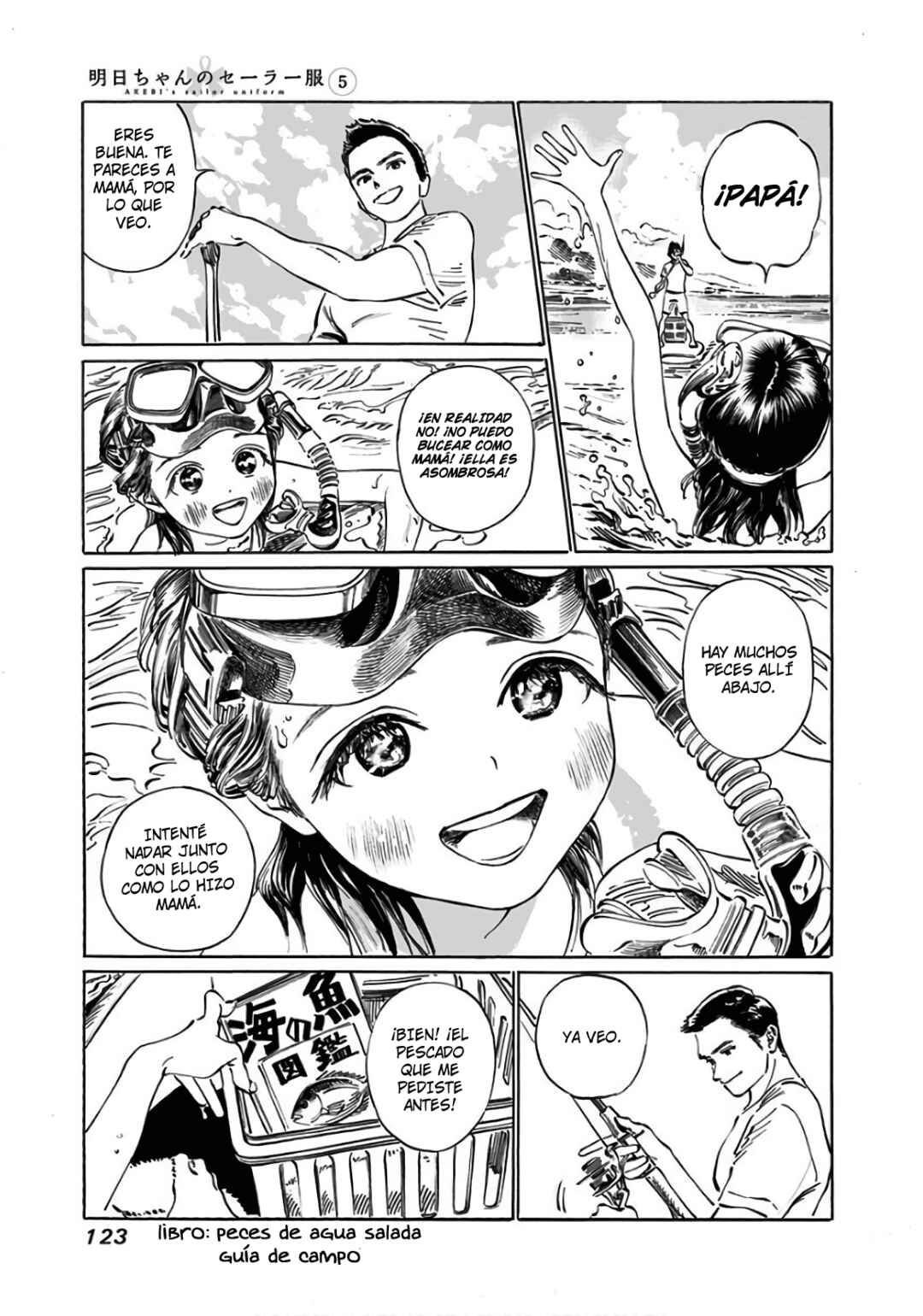 Akebi-chan no Sailor Fuku Chapter 32 - Page 23