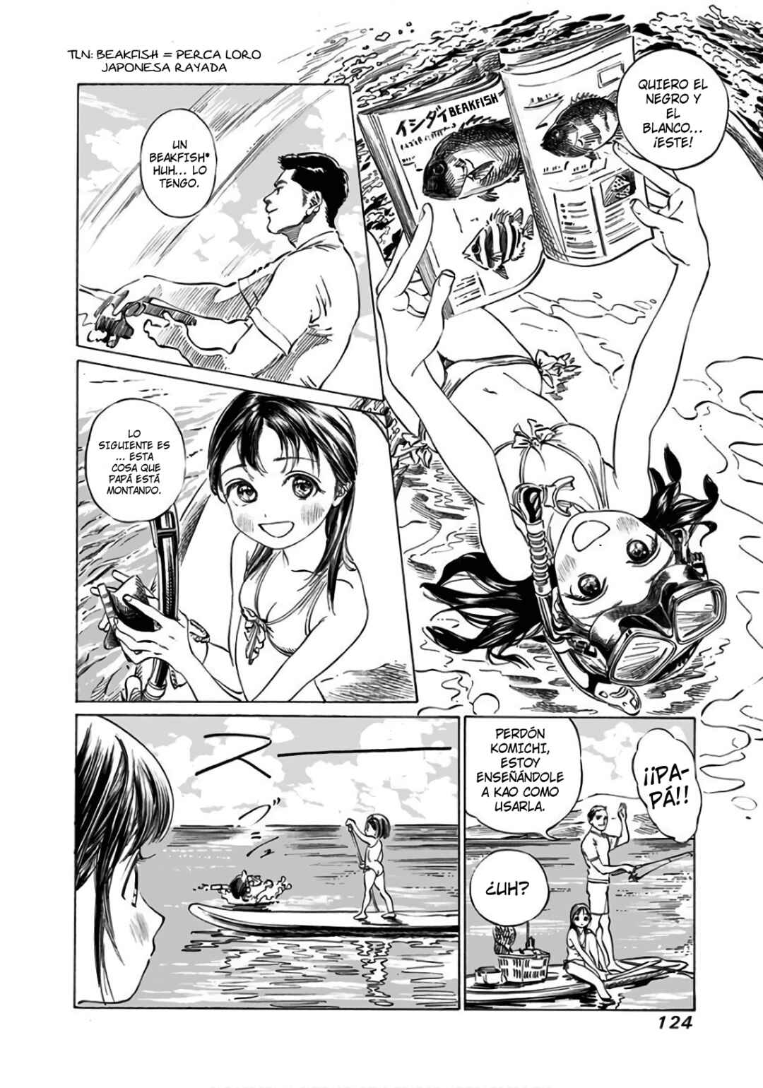 Akebi-chan no Sailor Fuku Chapter 32 - Page 24