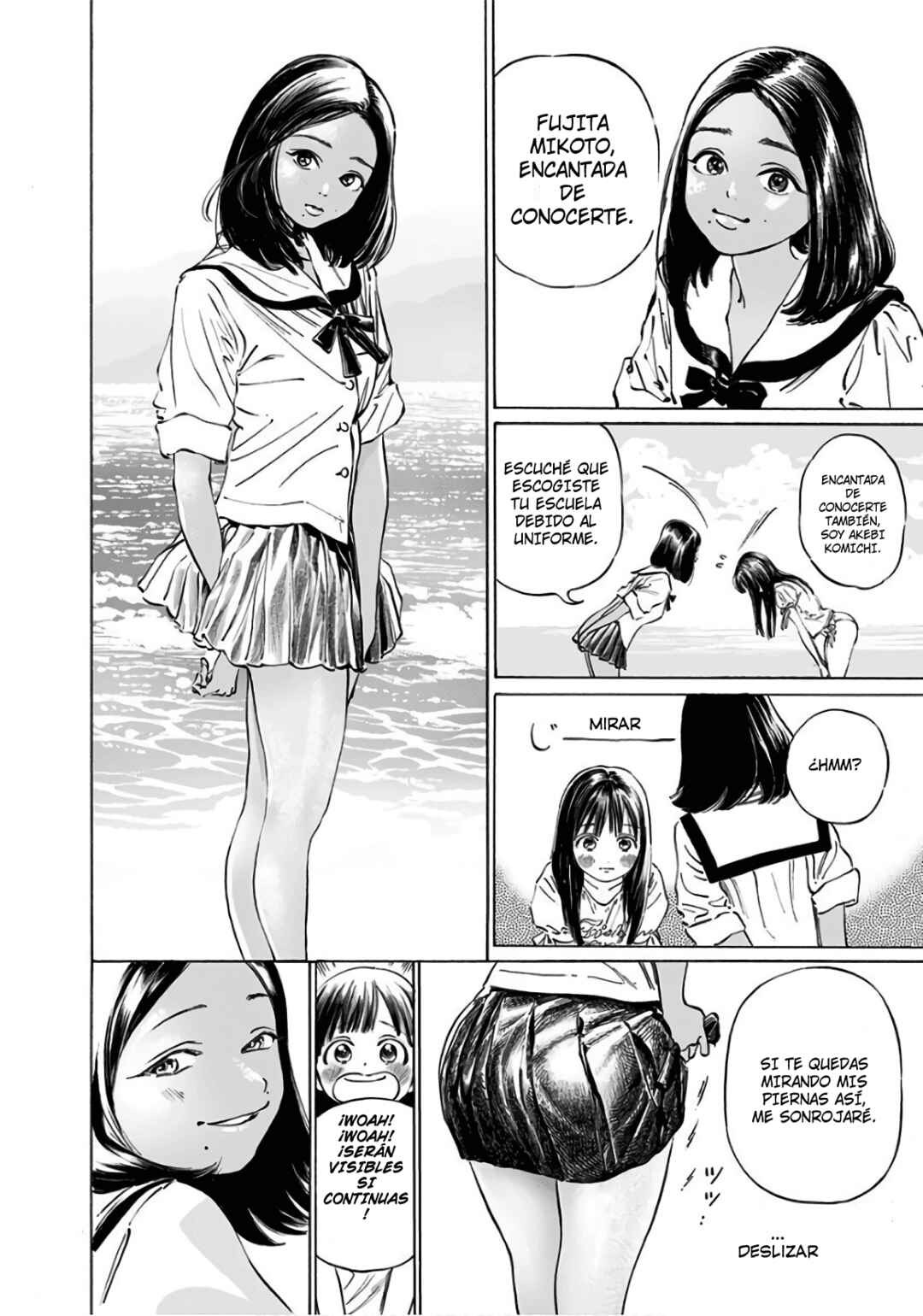 Akebi-chan no Sailor Fuku Chapter 32 - Page 30