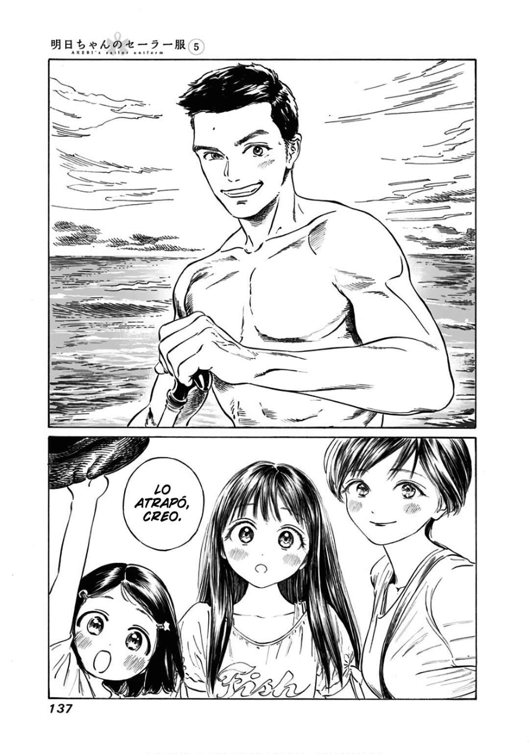 Akebi-chan no Sailor Fuku Chapter 32 - Page 37