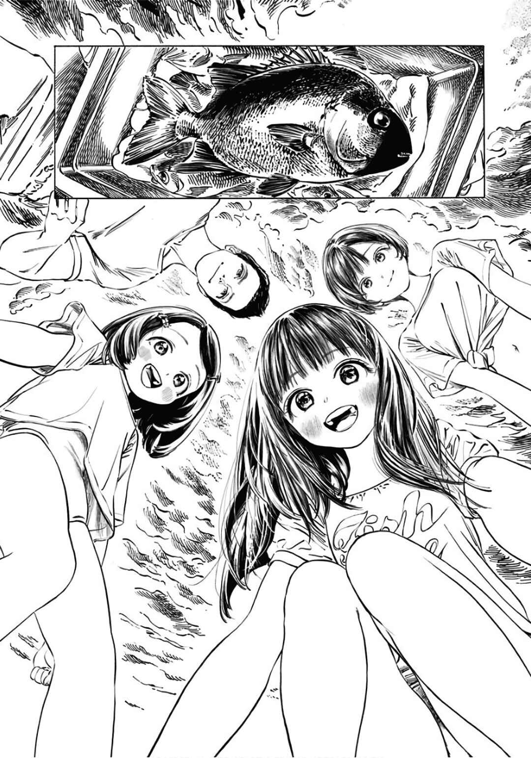 Akebi-chan no Sailor Fuku Chapter 32 - Page 38