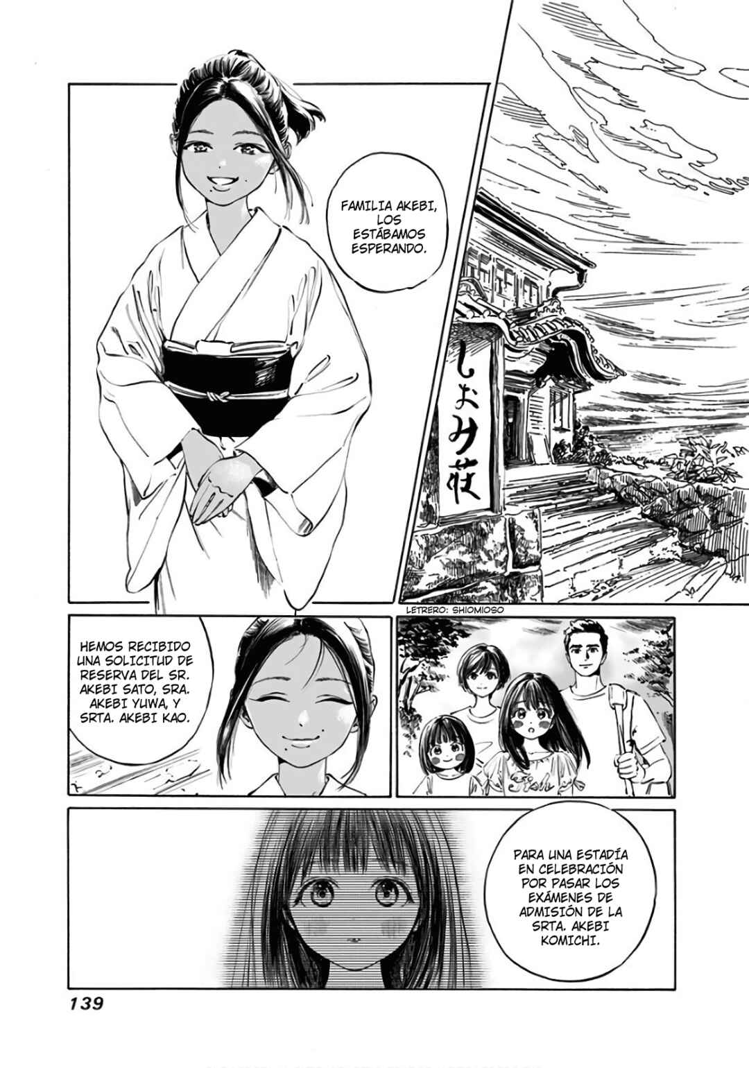Akebi-chan no Sailor Fuku Chapter 32 - Page 39