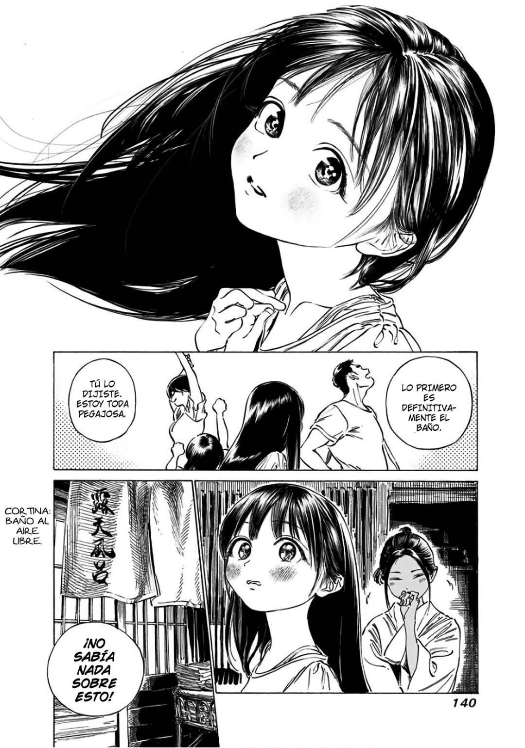 Akebi-chan no Sailor Fuku Chapter 32 - Page 40