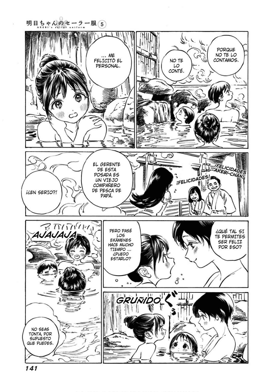 Akebi-chan no Sailor Fuku Chapter 32 - Page 41