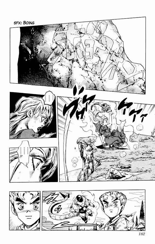 JoJo no Kimyou na Bouken: Part 4 - Diamond wa Kudakenai Chapter 37 - Page 16