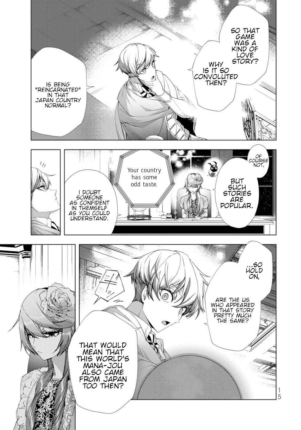 Choudokyuu Cheat Akuyaku Reijou no Karei Naru Fukushuutan Chapter 13 - Page 13