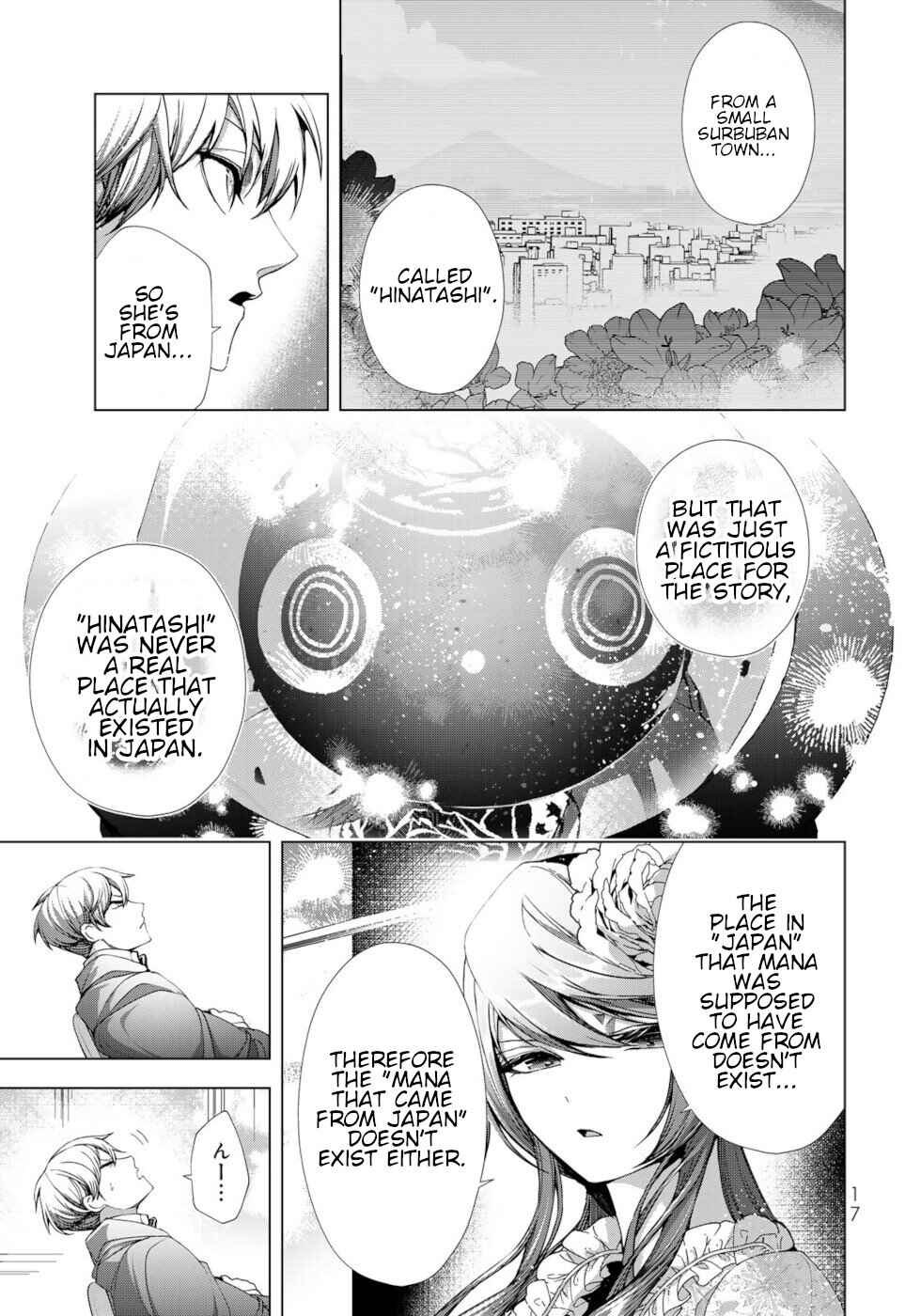 Choudokyuu Cheat Akuyaku Reijou no Karei Naru Fukushuutan Chapter 13 - Page 15