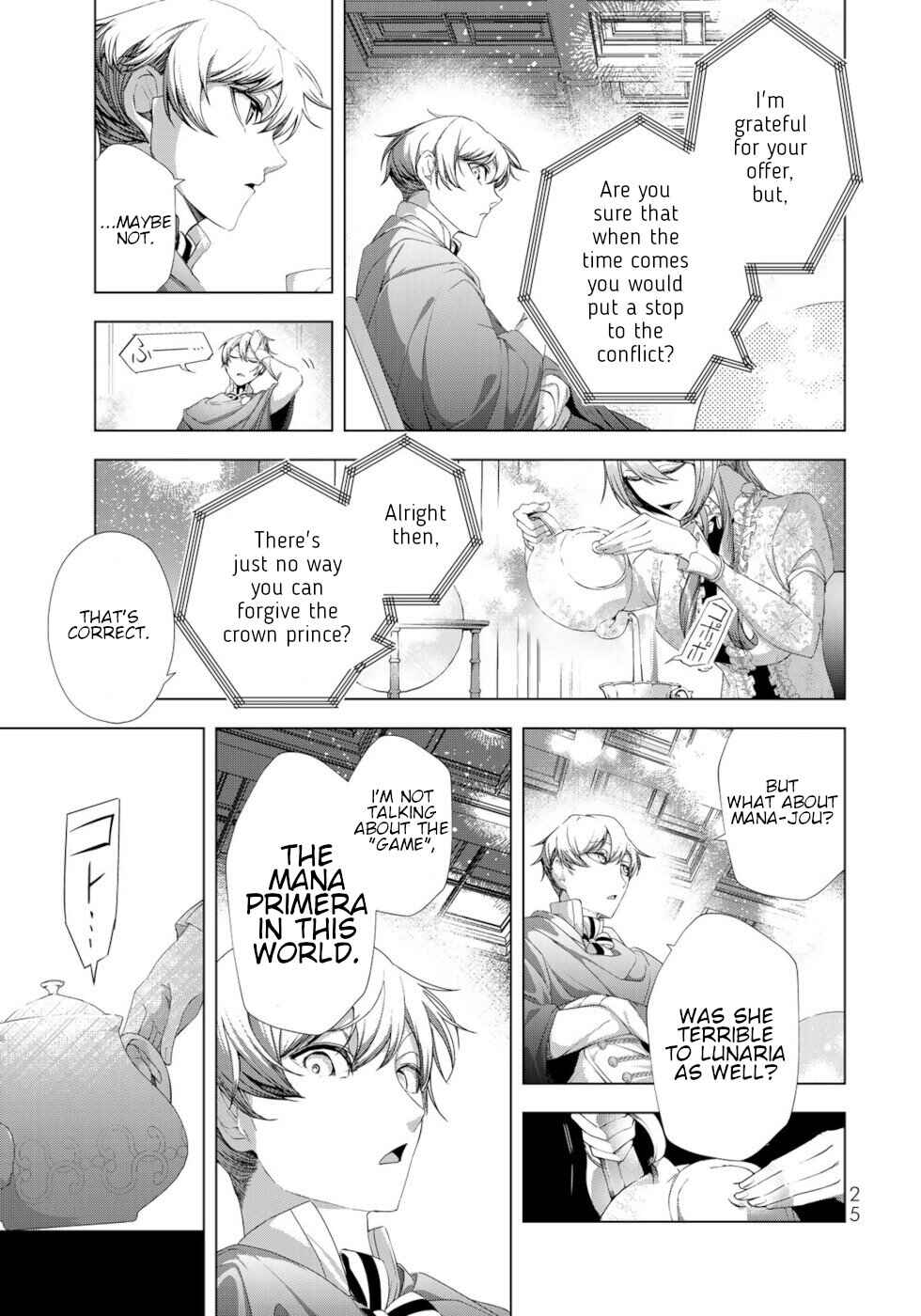 Choudokyuu Cheat Akuyaku Reijou no Karei Naru Fukushuutan Chapter 13 - Page 23