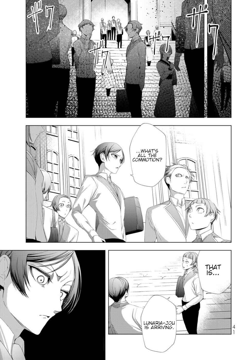 Choudokyuu Cheat Akuyaku Reijou no Karei Naru Fukushuutan Chapter 13 - Page 38