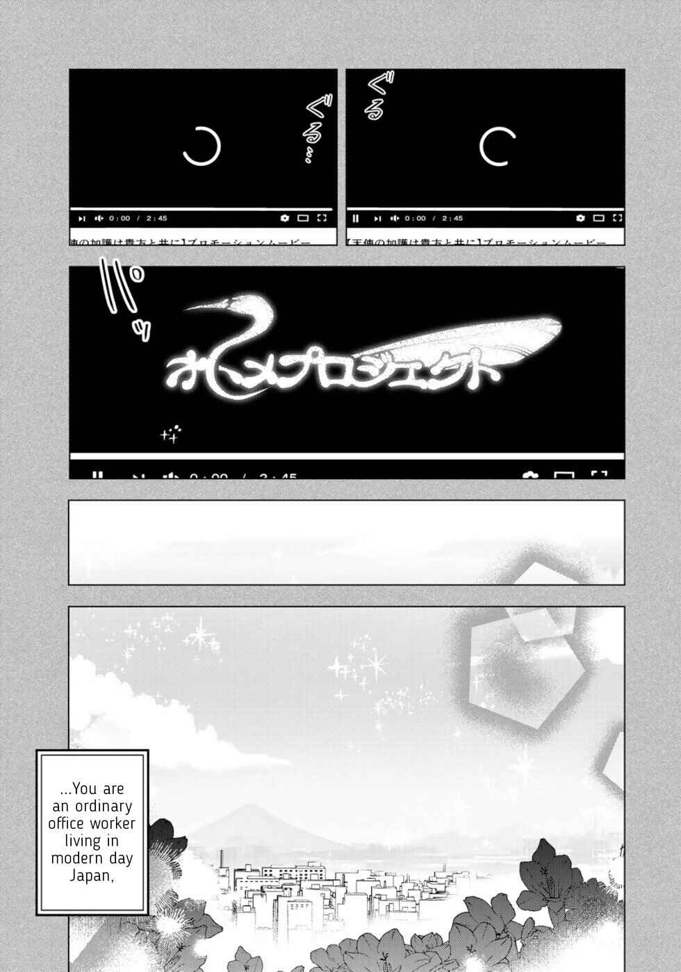 Choudokyuu Cheat Akuyaku Reijou no Karei Naru Fukushuutan Chapter 13 - Page 7