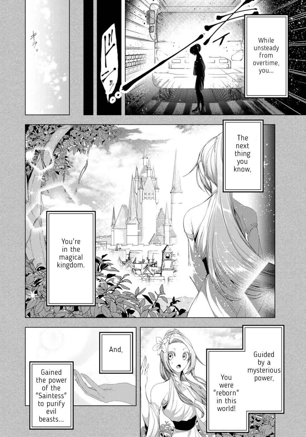 Choudokyuu Cheat Akuyaku Reijou no Karei Naru Fukushuutan Chapter 13 - Page 8