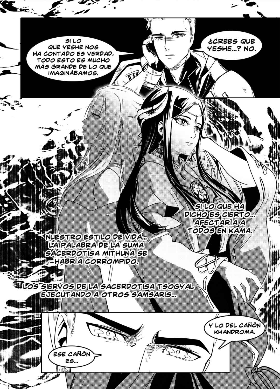Spacedrum Chapter 9 - Page 21