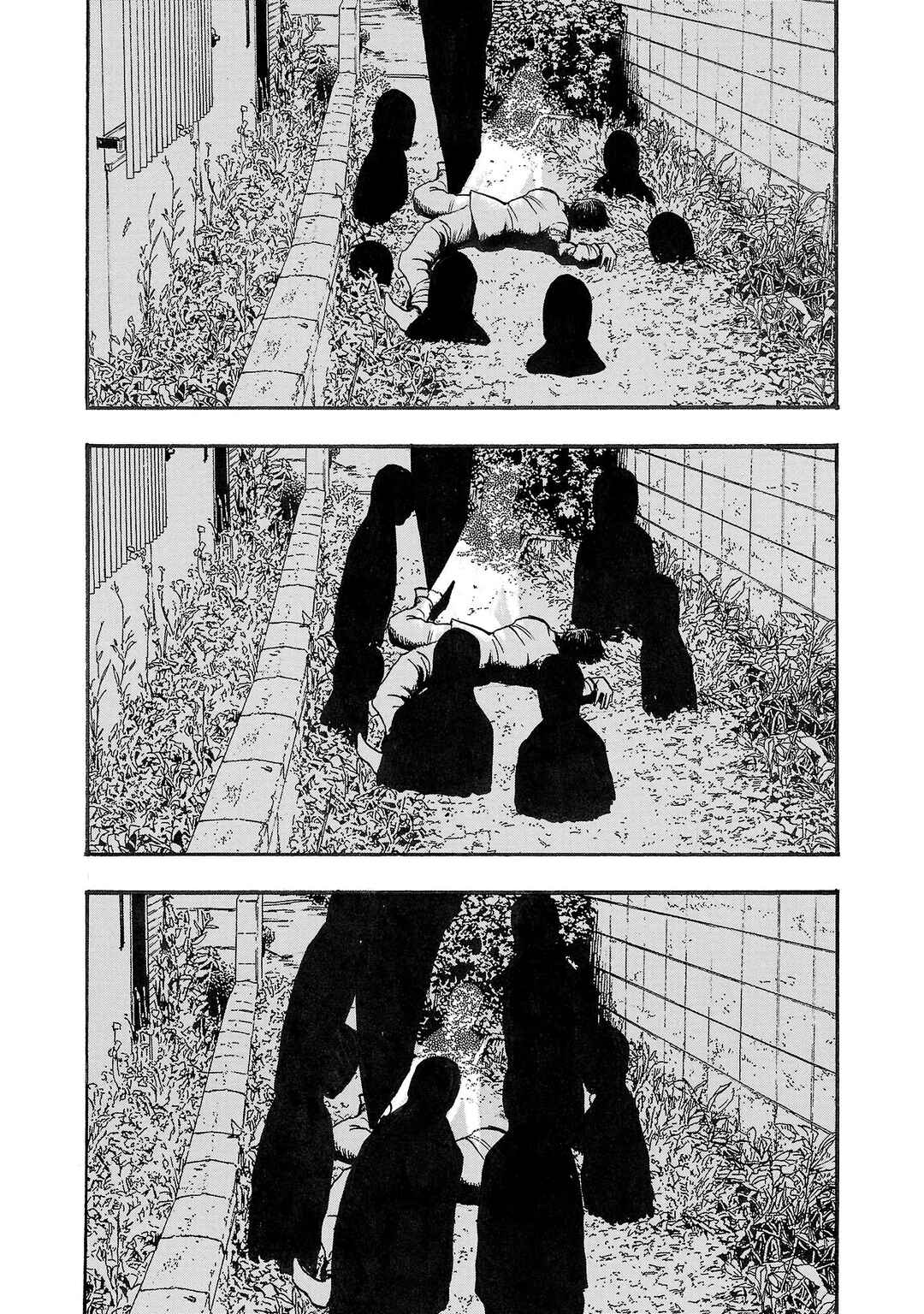 Fuan no Tane* Chapter 241 - Page 10