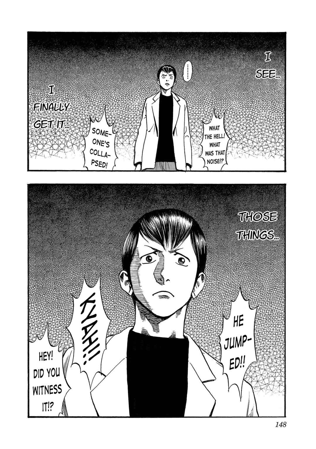 Fuan no Tane* Chapter 241 - Page 12
