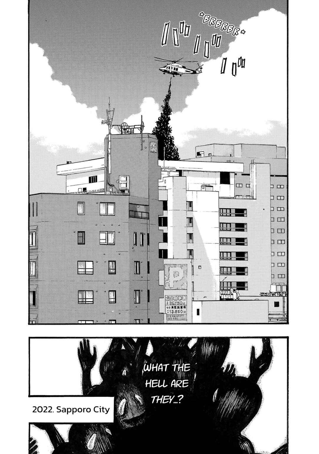 Fuan no Tane* Chapter 241 - Page 16
