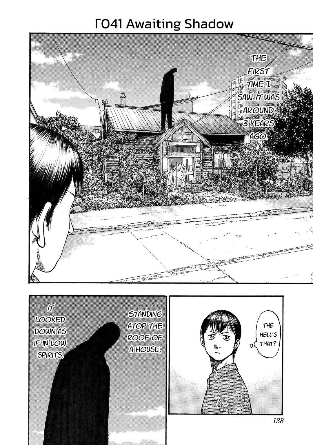 Fuan no Tane* Chapter 241 - Page 2