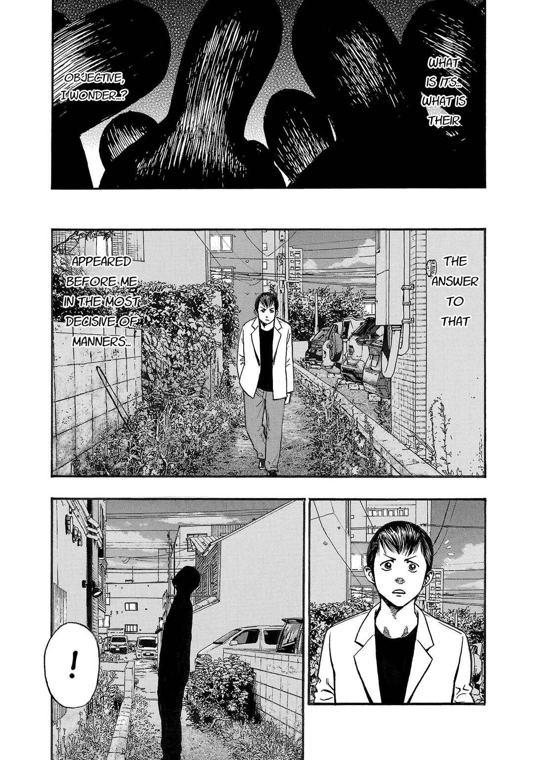 Fuan no Tane* Chapter 241 - Page 7