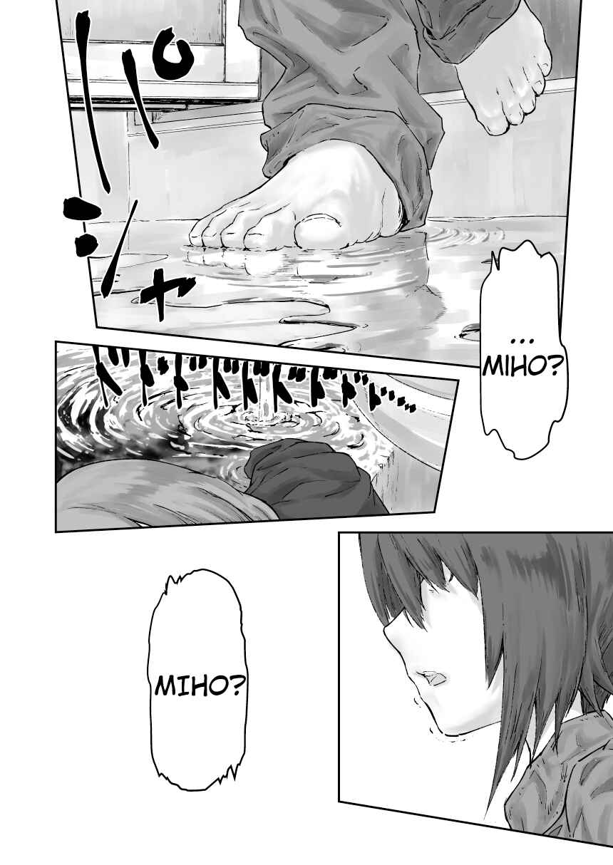 Re:Start Chapter ? - Page 30