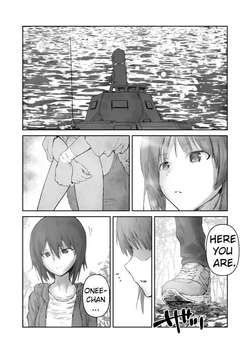 Re:Start Chapter ? - Page 34