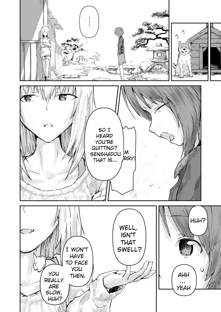 Re:Start Chapter ? - Page 42