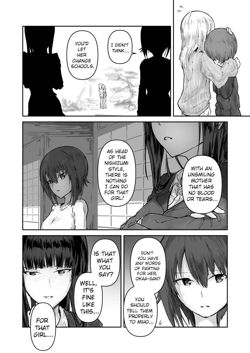 Re:Start Chapter ? - Page 44