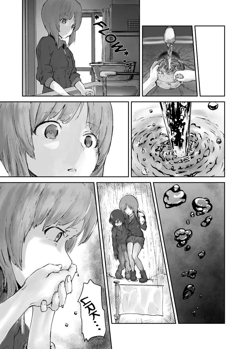 Re:Start Chapter ? - Page 6